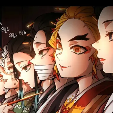 Profile image of 귀멸의 칼날