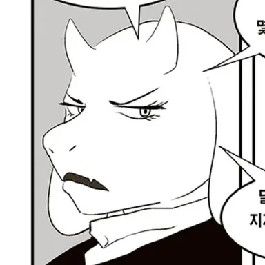 Profile image of 토리엘