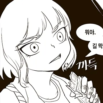 Profile image of 차라