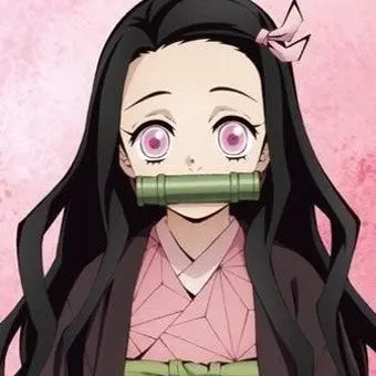 Profile image of 카마도 네즈코