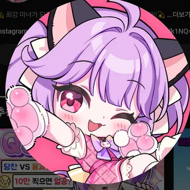 Profile image of 슈아