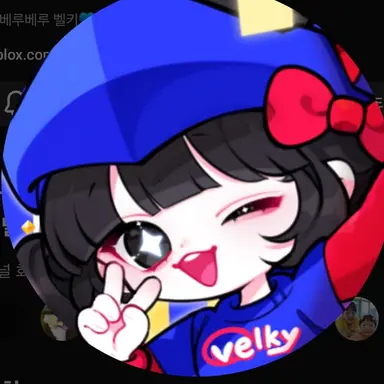 Profile image of 벨키
