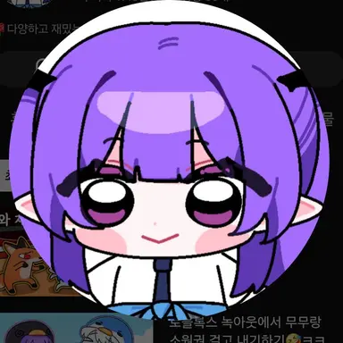 Profile image of 장미
