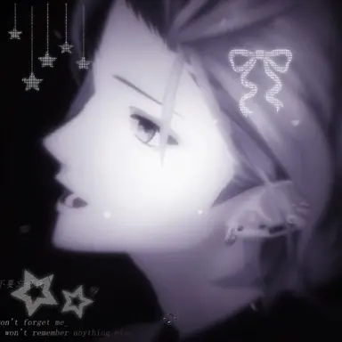 Profile image of 不破 湊