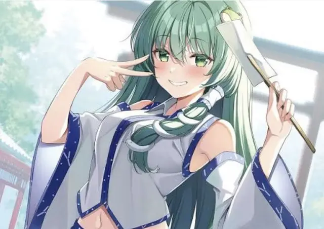 Profile image of 코치야 사나에