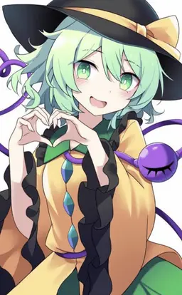 Profile image of 코메이지 코이시