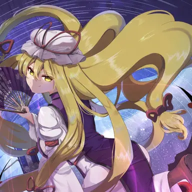 Profile image of 八雲紫