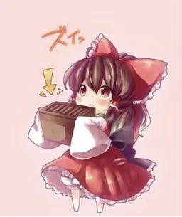 Profile image of 博麗霊夢