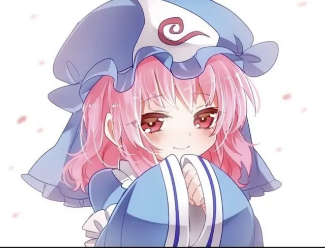 Profile image of 사이교우지 유유코