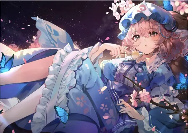 Profile image of 사이교우지 유유코