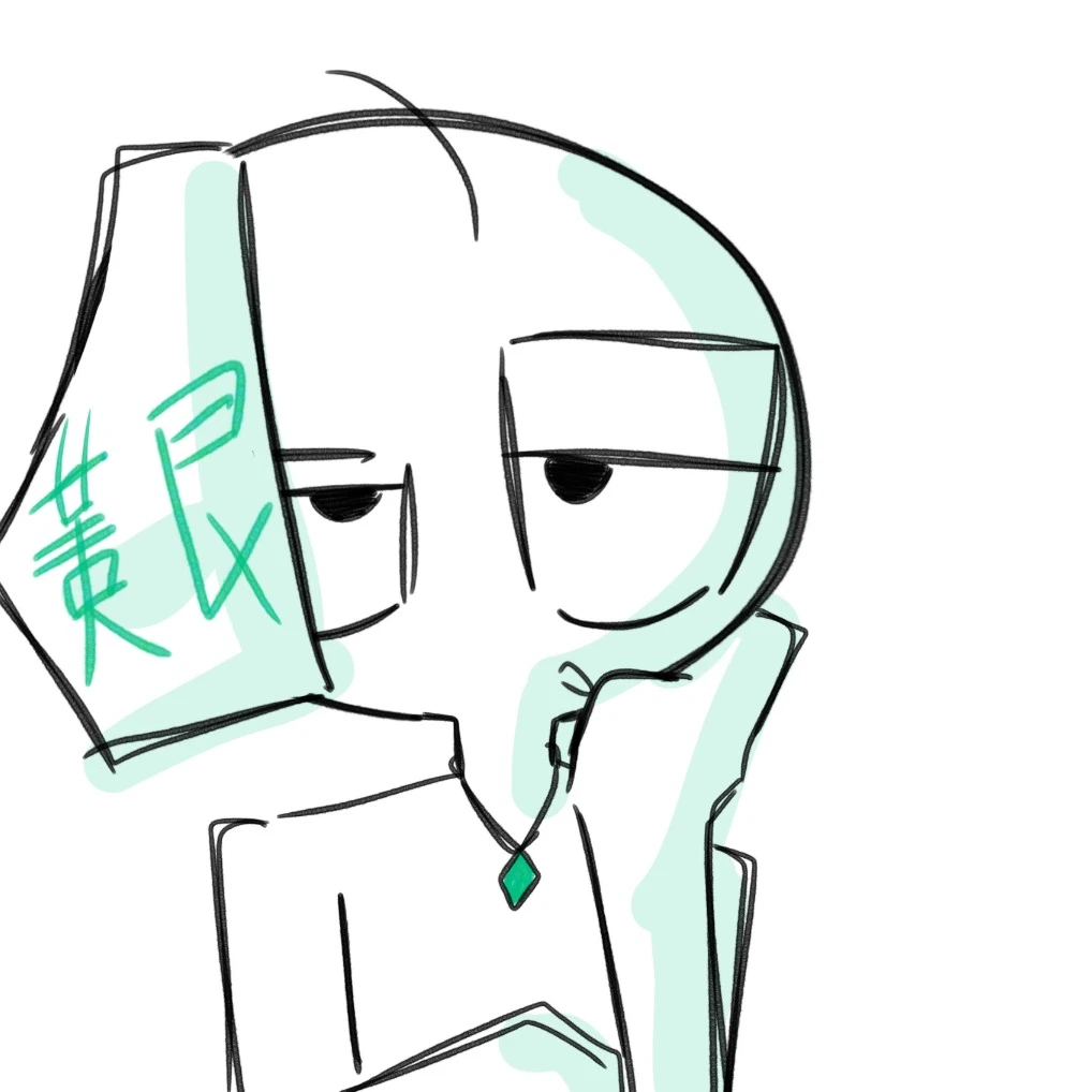미토