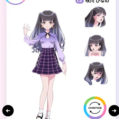 Profile image of 新里アズ