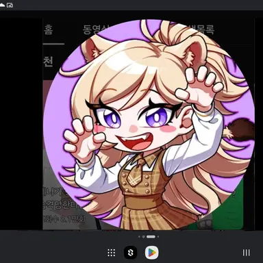 Profile image of 도레나