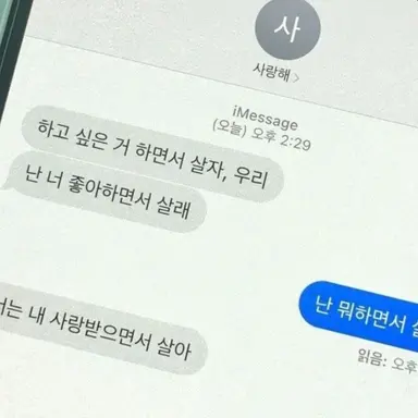 Profile image of 랛돌