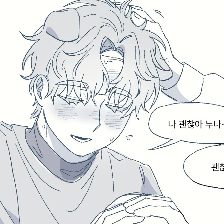 박덕개