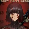 Profile image of 료슈