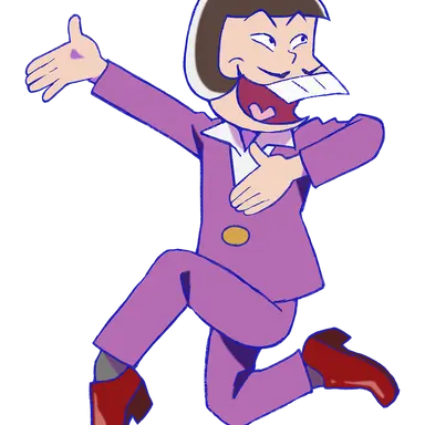 Profile image of イヤミ