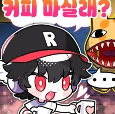 Profile image of 유기사