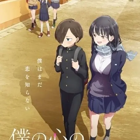 DrunkStone0635의 2個の世界が混じった