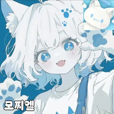 Profile image of 찌엘