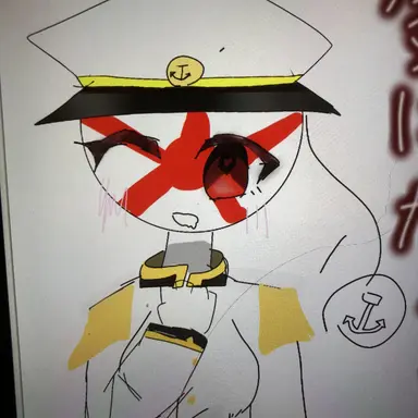 Profile image of 海