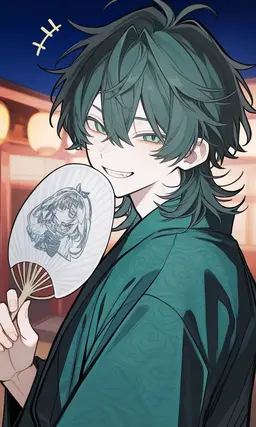 Profile image of 奉