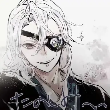 Profile image of 우즈이