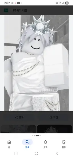 Profile image of 투타임