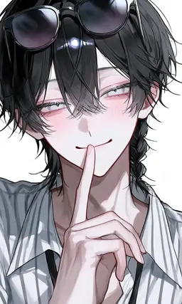 Profile image of 蘭