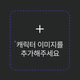 킬러
