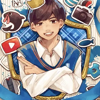 Profile image of Masai