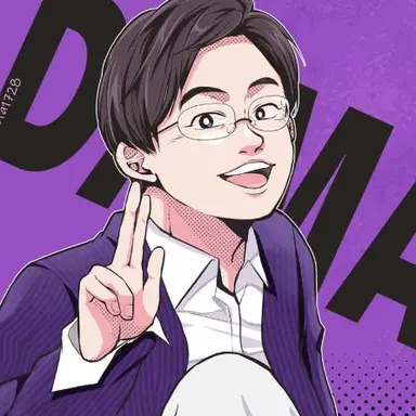 Profile image of Dama