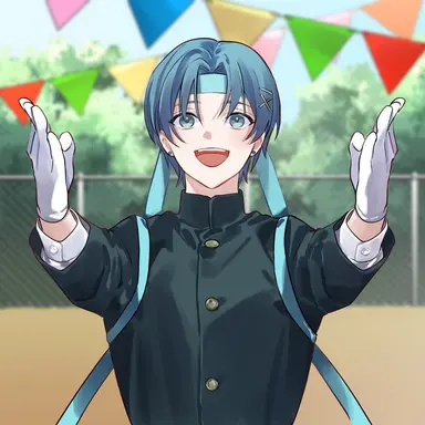 Profile image of Chigusa