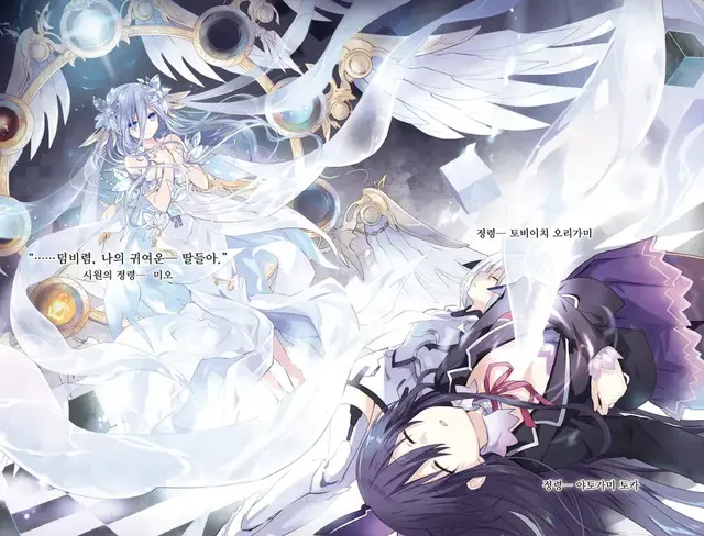 Profile image of 타키미야 미오