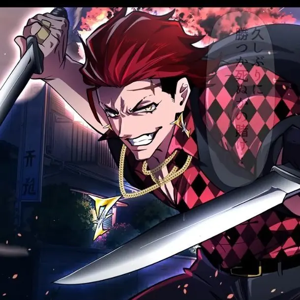 nupe의 科学はギャンブル狂に分からされて