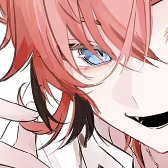 Profile image of Wen Akagi