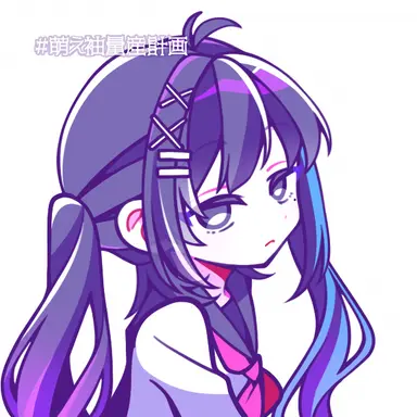Profile image of 澪
