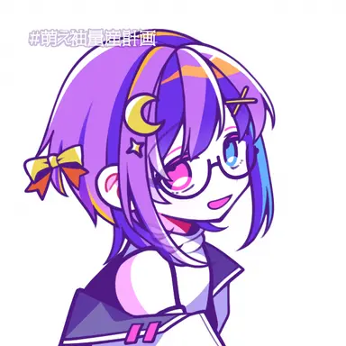 Profile image of アリア