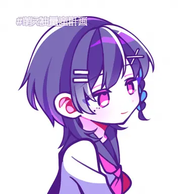 Profile image of つむぎ