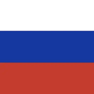 Profile image of ロシア