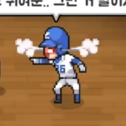 jawook0916의 마이닝 드릴러 마용규