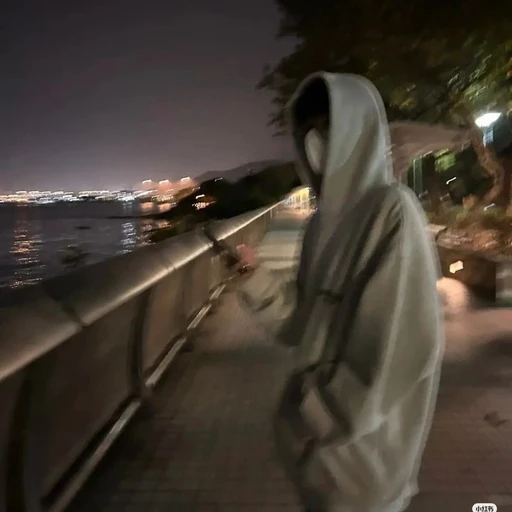 남지오