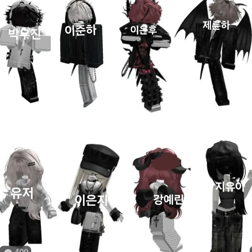 VividCap2557의 블화즈