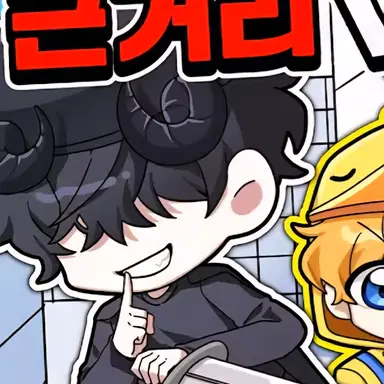 Profile image of 채스터