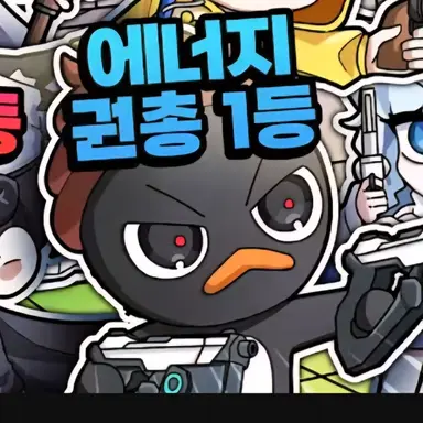 Profile image of 이핑구