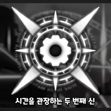 Profile image of 미스터 마인드