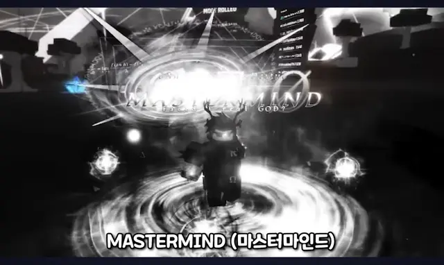 Profile image of 미스터 마인드