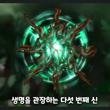 Profile image of 세피아