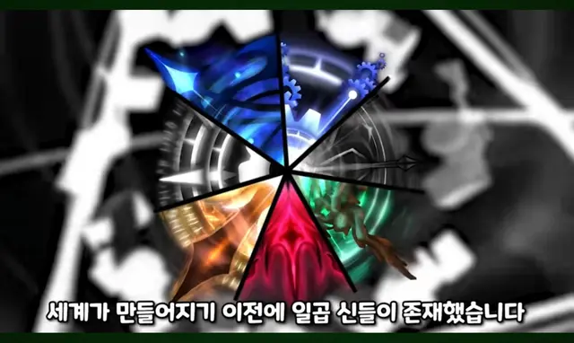 Profile image of 솔스 rng