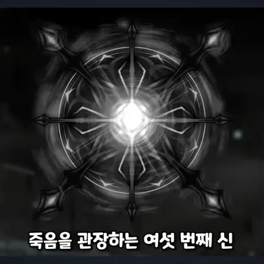 Profile image of 말락